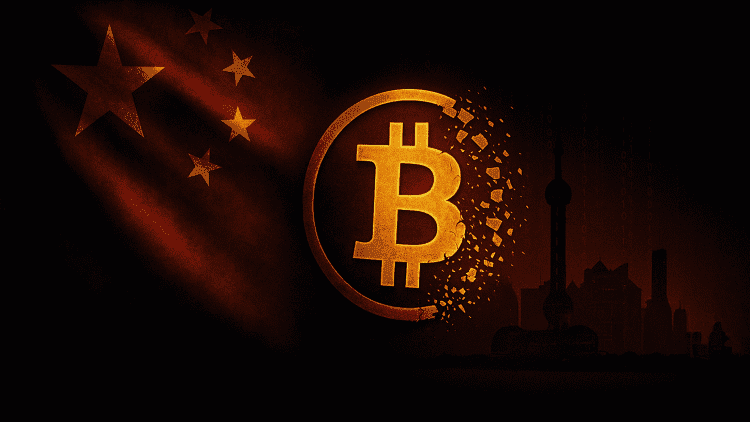 Fractured Bitcoin symbol dissolving in front of the Chinese flag and Shanghai skyline, symbolizing China's 2025 crypto ownership ban.